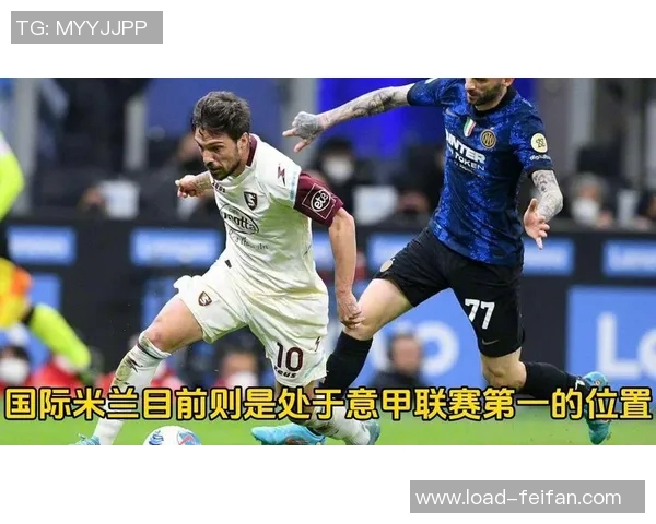 拉比奥特双响助攻米兰战胜科莫荣膺最佳球员称号